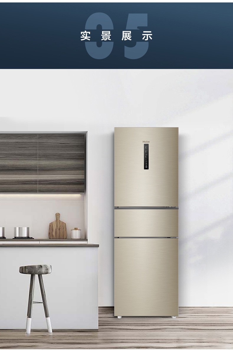 区变温deo净味 bcd-252wxps商品参数商品介绍支持七天无理由退货加入