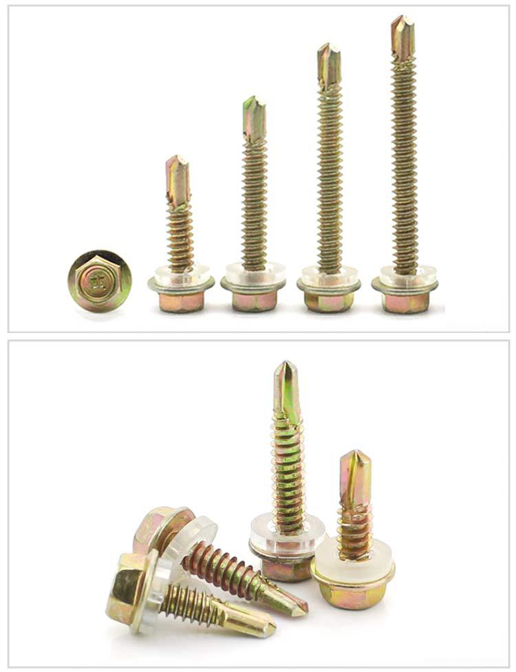 名称:重安盛鼎外六角钻尾螺钉彩钢瓦钉燕尾螺丝钉自钻自攻钻尾螺丝 m